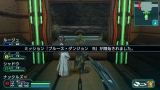 画像ギャラリー No.054のサムネイル画像 / 「ファンタシースターポータブル2」,インターネットマルチモードの詳細やエクストラミッション,新ボスモンスターなどを紹介