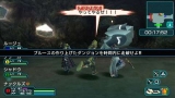 画像ギャラリー No.057のサムネイル画像 / 「ファンタシースターポータブル2」,インターネットマルチモードの詳細やエクストラミッション,新ボスモンスターなどを紹介