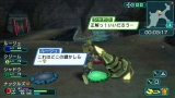 画像ギャラリー No.060のサムネイル画像 / 「ファンタシースターポータブル2」,インターネットマルチモードの詳細やエクストラミッション,新ボスモンスターなどを紹介