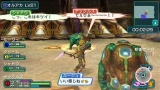 画像ギャラリー No.083のサムネイル画像 / 「ファンタシースターポータブル2」,インターネットマルチモードの詳細やエクストラミッション,新ボスモンスターなどを紹介