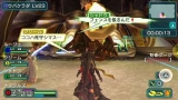 画像ギャラリー No.089のサムネイル画像 / 「ファンタシースターポータブル2」,インターネットマルチモードの詳細やエクストラミッション,新ボスモンスターなどを紹介