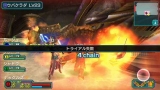 画像ギャラリー No.094のサムネイル画像 / 「ファンタシースターポータブル2」,インターネットマルチモードの詳細やエクストラミッション,新ボスモンスターなどを紹介