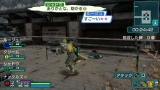 画像ギャラリー No.101のサムネイル画像 / 「ファンタシースターポータブル2」,インターネットマルチモードの詳細やエクストラミッション,新ボスモンスターなどを紹介