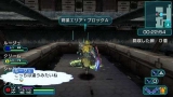 画像ギャラリー No.103のサムネイル画像 / 「ファンタシースターポータブル2」,インターネットマルチモードの詳細やエクストラミッション,新ボスモンスターなどを紹介