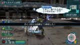画像ギャラリー No.105のサムネイル画像 / 「ファンタシースターポータブル2」,インターネットマルチモードの詳細やエクストラミッション,新ボスモンスターなどを紹介
