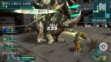 画像ギャラリー No.107のサムネイル画像 / 「ファンタシースターポータブル2」,インターネットマルチモードの詳細やエクストラミッション,新ボスモンスターなどを紹介