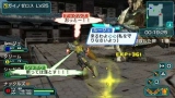 画像ギャラリー No.108のサムネイル画像 / 「ファンタシースターポータブル2」,インターネットマルチモードの詳細やエクストラミッション,新ボスモンスターなどを紹介