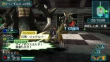画像ギャラリー No.111のサムネイル画像 / 「ファンタシースターポータブル2」,インターネットマルチモードの詳細やエクストラミッション,新ボスモンスターなどを紹介