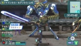 画像ギャラリー No.117のサムネイル画像 / 「ファンタシースターポータブル2」,インターネットマルチモードの詳細やエクストラミッション,新ボスモンスターなどを紹介