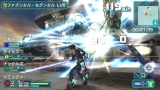 画像ギャラリー No.120のサムネイル画像 / 「ファンタシースターポータブル2」,インターネットマルチモードの詳細やエクストラミッション,新ボスモンスターなどを紹介
