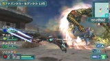 画像ギャラリー No.122のサムネイル画像 / 「ファンタシースターポータブル2」,インターネットマルチモードの詳細やエクストラミッション,新ボスモンスターなどを紹介