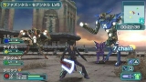 画像ギャラリー No.123のサムネイル画像 / 「ファンタシースターポータブル2」,インターネットマルチモードの詳細やエクストラミッション,新ボスモンスターなどを紹介