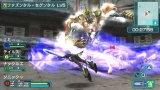 画像ギャラリー No.128のサムネイル画像 / 「ファンタシースターポータブル2」,インターネットマルチモードの詳細やエクストラミッション,新ボスモンスターなどを紹介