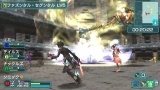 画像ギャラリー No.131のサムネイル画像 / 「ファンタシースターポータブル2」,インターネットマルチモードの詳細やエクストラミッション,新ボスモンスターなどを紹介
