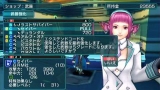 画像ギャラリー No.135のサムネイル画像 / 「ファンタシースターポータブル2」,インターネットマルチモードの詳細やエクストラミッション,新ボスモンスターなどを紹介