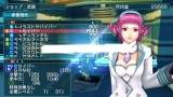 画像ギャラリー No.138のサムネイル画像 / 「ファンタシースターポータブル2」,インターネットマルチモードの詳細やエクストラミッション,新ボスモンスターなどを紹介