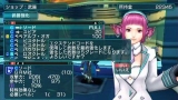 画像ギャラリー No.140のサムネイル画像 / 「ファンタシースターポータブル2」,インターネットマルチモードの詳細やエクストラミッション,新ボスモンスターなどを紹介