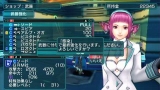 画像ギャラリー No.141のサムネイル画像 / 「ファンタシースターポータブル2」,インターネットマルチモードの詳細やエクストラミッション,新ボスモンスターなどを紹介