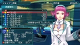 画像ギャラリー No.142のサムネイル画像 / 「ファンタシースターポータブル2」,インターネットマルチモードの詳細やエクストラミッション,新ボスモンスターなどを紹介