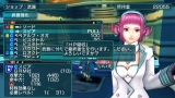 画像ギャラリー No.144のサムネイル画像 / 「ファンタシースターポータブル2」,インターネットマルチモードの詳細やエクストラミッション,新ボスモンスターなどを紹介