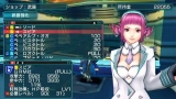 画像ギャラリー No.145のサムネイル画像 / 「ファンタシースターポータブル2」,インターネットマルチモードの詳細やエクストラミッション,新ボスモンスターなどを紹介