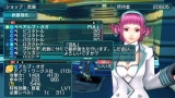 画像ギャラリー No.146のサムネイル画像 / 「ファンタシースターポータブル2」,インターネットマルチモードの詳細やエクストラミッション,新ボスモンスターなどを紹介