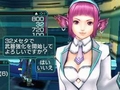 「ファンタシースターポータブル2」，インターネットマルチモードの詳細やエクストラミッション，新ボスモンスターなどを紹介