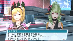 画像ギャラリー No.004のサムネイル画像 / 新たなスタイルのプロモーション。ファンタシースターポータブル2」製品版に，スペシャル体験版配布機能が搭載