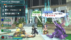 画像ギャラリー No.007のサムネイル画像 / 新たなスタイルのプロモーション。ファンタシースターポータブル2」製品版に，スペシャル体験版配布機能が搭載