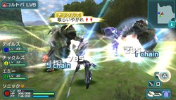 画像ギャラリー No.003のサムネイル画像 / 「ファンタシースターポータブル2」秋葉原と池袋に「ポータブルゲームカフェ ファンタシースターポータブル2 集会所」が期間限定オープン