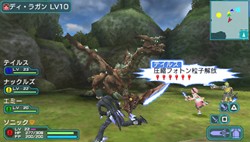 画像ギャラリー No.004のサムネイル画像 / 「ファンタシースターポータブル2」秋葉原と池袋に「ポータブルゲームカフェ ファンタシースターポータブル2 集会所」が期間限定オープン