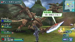 画像ギャラリー No.005のサムネイル画像 / 「ファンタシースターポータブル2」秋葉原と池袋に「ポータブルゲームカフェ ファンタシースターポータブル2 集会所」が期間限定オープン