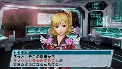 画像ギャラリー No.011のサムネイル画像 / 12月3日発売の「ファンタシースターポータブル2」，製品版へのデータ引き継ぎができる“スペシャル体験版”で遊んでみた
