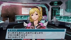 画像ギャラリー No.013のサムネイル画像 / 12月3日発売の「ファンタシースターポータブル2」，製品版へのデータ引き継ぎができる“スペシャル体験版”で遊んでみた