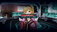 画像ギャラリー No.014のサムネイル画像 / 12月3日発売の「ファンタシースターポータブル2」，製品版へのデータ引き継ぎができる“スペシャル体験版”で遊んでみた
