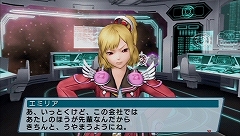 画像ギャラリー No.017のサムネイル画像 / 12月3日発売の「ファンタシースターポータブル2」，製品版へのデータ引き継ぎができる“スペシャル体験版”で遊んでみた