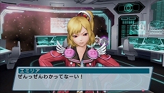 画像ギャラリー No.018のサムネイル画像 / 12月3日発売の「ファンタシースターポータブル2」，製品版へのデータ引き継ぎができる“スペシャル体験版”で遊んでみた