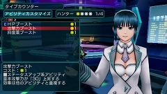 画像ギャラリー No.036のサムネイル画像 / 12月3日発売の「ファンタシースターポータブル2」，製品版へのデータ引き継ぎができる“スペシャル体験版”で遊んでみた