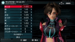 画像ギャラリー No.046のサムネイル画像 / 12月3日発売の「ファンタシースターポータブル2」，製品版へのデータ引き継ぎができる“スペシャル体験版”で遊んでみた