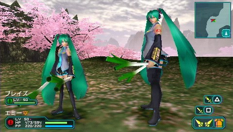 画像ギャラリー No.001のサムネイル画像 / 「ファンタシースターポータブル2」公式サイトにて,初音ミクとのコラボアイテムパスワードが公開