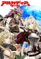 画像ギャラリー No.005のサムネイル画像 / 今週はシリーズ集大成の「ファンタシースターポータブル2 」がランクイン,新着4タイトルに注目の「読者レビューPickUp!!」