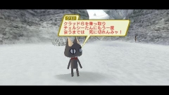 画像ギャラリー No.003のサムネイル画像 / 「ファンタシースターポータブル2」に「トロ」&「クロ」が本日登場