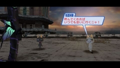 画像ギャラリー No.006のサムネイル画像 / 「ファンタシースターポータブル2」に「トロ」&「クロ」が本日登場