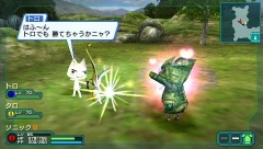 画像ギャラリー No.009のサムネイル画像 / 「ファンタシースターポータブル2」に「トロ」&「クロ」が本日登場