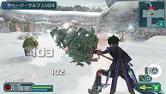 画像ギャラリー No.006のサムネイル画像 / 「ファンタシースターポータブル2」DL専用アイテム第2弾を配信開始