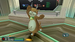 画像ギャラリー No.009のサムネイル画像 / 「ファンタシースターポータブル2」DL専用アイテム第2弾を配信開始