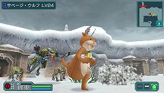 画像ギャラリー No.010のサムネイル画像 / 「ファンタシースターポータブル2」DL専用アイテム第2弾を配信開始