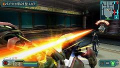 画像ギャラリー No.002のサムネイル画像 / 「ファンタシースターポータブル2」DL専用アイテム第3弾情報