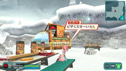 画像ギャラリー No.002のサムネイル画像 / 「ファンタシースターポータブル2」ピザハットとコラボでゲーム内アイテムも手に入るオリジナルピザを販売