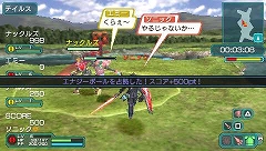 画像ギャラリー No.003のサムネイル画像 / 4人で協力“だけ”じゃない! 対戦も可能な「ファンタシースターポータブル2」のマルチプレイをプレイムービー付きで紹介
